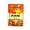 【超市】单山黄焖鸡调料150g 商品缩略图0