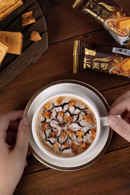 乐咖派卡美罗咖啡伴侣焦糖120g（10g*12条) 商品图1
