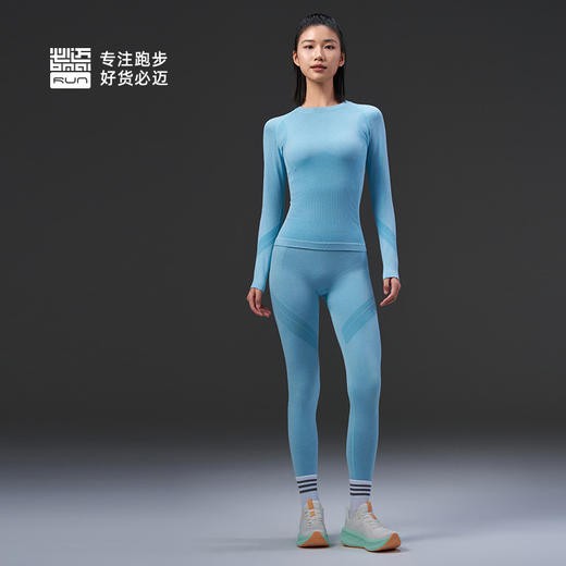 【必迈运动激能紧身保暖套装】男女户外训练健身跳绳跑步上衣保暖长裤（专属链接） 商品图2