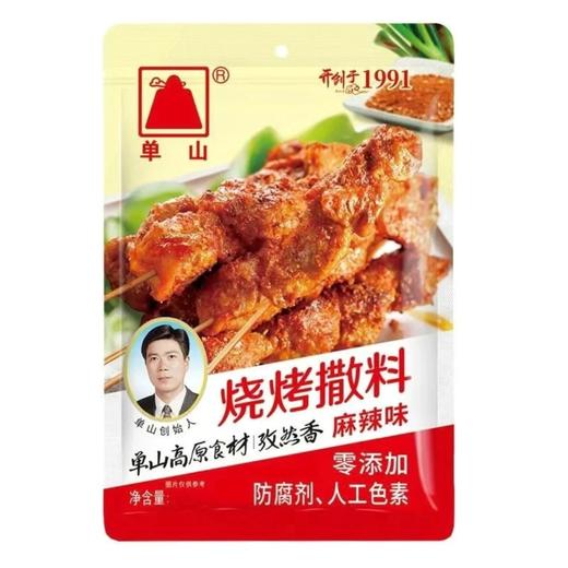 【超市】单山烧烤蘸料麻辣味200g 商品图0
