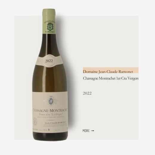 Domaine Jean-Claude Ramonet Chassagne Montrachet 1er Cru Vergers 2022 商品图0