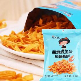【超市】張君雅酱烧虾拉面条饼65g