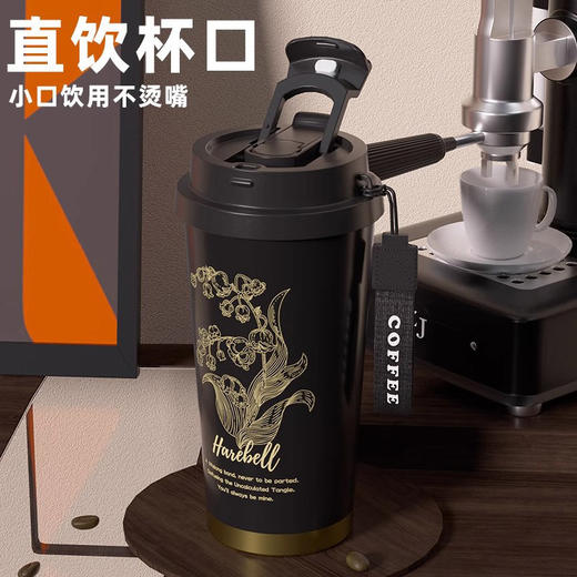 500ml铃兰花咖啡杯-纪念日百货门店同款165299362 商品图2