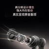 JBL TOUR PRO 3真无线蓝牙耳机智能触屏主动降噪音乐运动商务舱3代入耳式耳麦【KLJJZQ15.0】 商品缩略图4