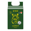乡谷坊五常稻香米5kg+北大荒玉米胚芽油5L 组合 商品缩略图1