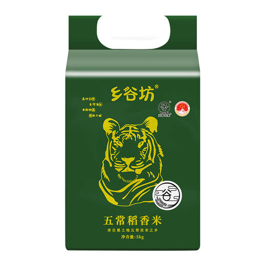 乡谷坊五常稻香米5kg+北大荒玉米胚芽油5L 组合 商品图1