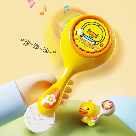 悦动乐器套装730益智玩具-纪念日百货门店同款165943998 商品图0