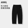 【实体店同款】男女童全腰针织单裤秋季新款安奈儿童装AM536190 商品缩略图0