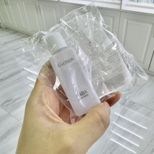 HABA · 润泽柔肤水20ML 爽肤水化妆水G露补水保湿 商品图1