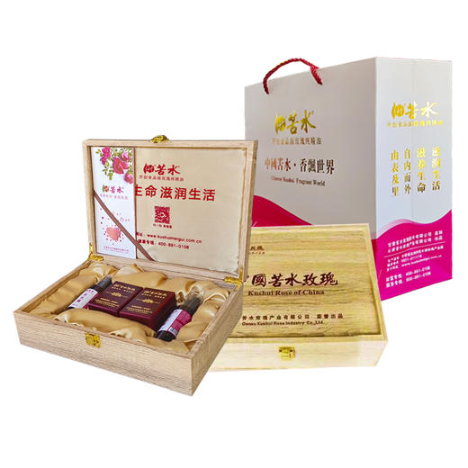 苦水牌口服玫瑰油5ml+5ml礼盒甘肃兰州原产地按摩护肤玫瑰纯精油【臻玺】 商品图3