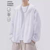 户外冰丝轻薄款防晒衣男士2025夏季UPF50+防紫外线透气防晒服外套 商品缩略图2