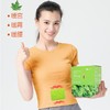 源头工厂暖贴暖宝宝贴自发热艾草暖腹贴宫寒热敷保暖贴加工定制 商品缩略图1