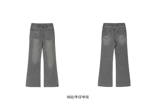 jnby   25年冬款  牛仔长裤  1P0E12110 商品图11