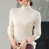 CC2025新款女士毛衣洋气高级感简约时尚打底衫秋冬内搭修身显瘦上衣 商品缩略图3