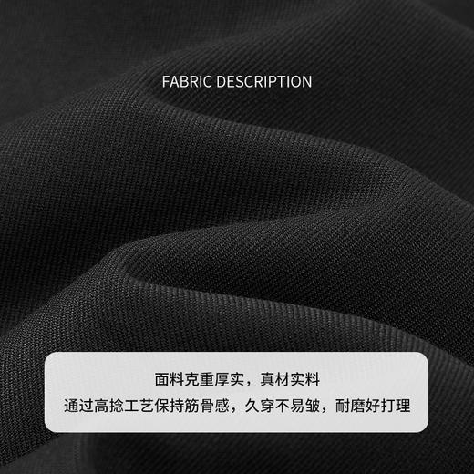 【商场同款】CNT5974 “ 通勤商务裤 ”  松弛有度 侧边双线装饰，显瘦精致 面料厚实有支撑感 显瘦包容 商品图3