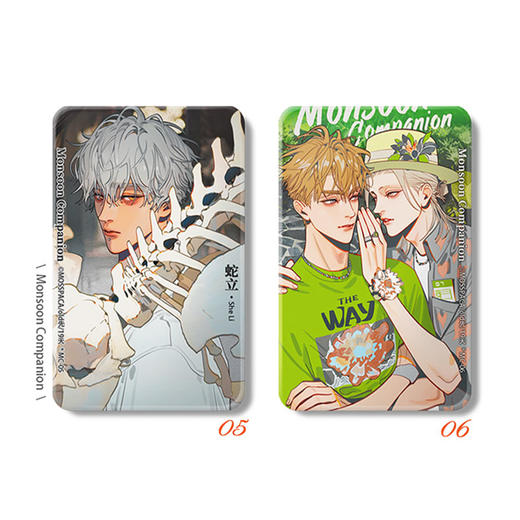 19天随行季风徽章-纪念日百货门店同款165801316 商品图3