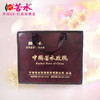苦水牌口服玫瑰油5ml+5ml礼盒装甘肃兰州原产地玫瑰纯精油【御悦】 商品缩略图4