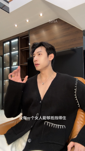 2715SDSA男士秋冬新款痞帅男装复古港风撞色缝线V领针织衫慵懒风毛衣