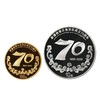 【预定】2025新疆成立70周年金银纪念币 央行发行！10月初发货！ 商品缩略图1
