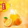 统一鲜橙多橙汁饮料 2L 商品缩略图2