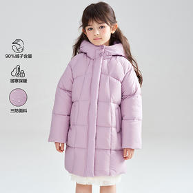 笛莎Deesha 2025冬季女童时尚三防90绒蓄热连帽中长款羽绒服