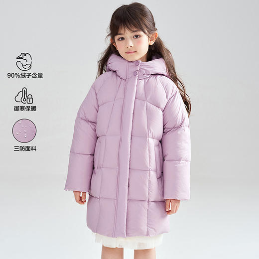 笛莎Deesha 2025冬季女童时尚三防90绒蓄热连帽中长款羽绒服 商品图0