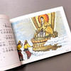 注音版 四大名著连环画-全套16册 商品缩略图3