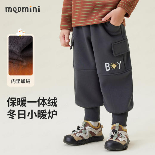 【加绒】【90-140】【 MQDmini】男童冬款加绒长裤束脚裤子 商品图4