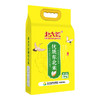 牧原生塞上A2β酪蛋白4.0纯牛奶+北大荒优质东北米5kg 组合 商品缩略图1