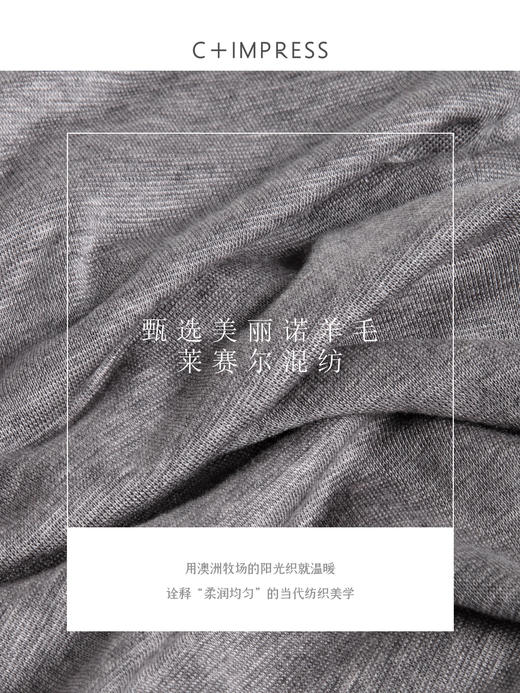 C+IMPRESS/西嘉兰精天丝羊毛花瓣边针织开衫上衣不规则造型感25冬 商品图4