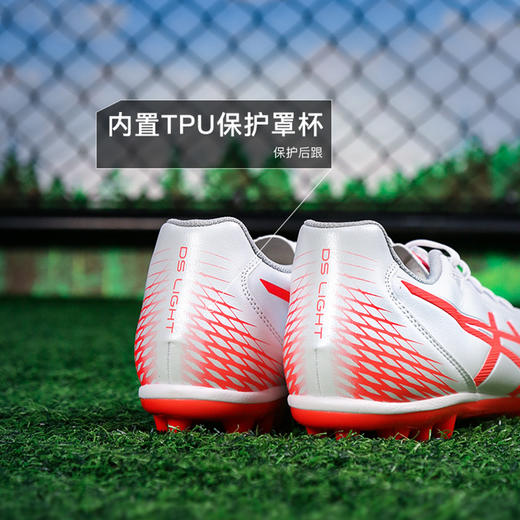 小李子Asics亚瑟士DS LIGHT CLUB中端AG短钉比赛训练足球鞋成人男 商品图4