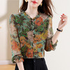 KQL2025秋季新款法式时尚木耳领喇叭袖显瘦简约桑花皱印花上衣女 商品缩略图0