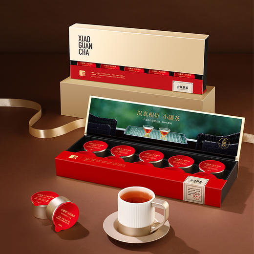 小罐茶 大红袍茶 金罐特级乌龙茶大红袍茶叶礼盒装40g 顺丰包邮【现货】 商品图13