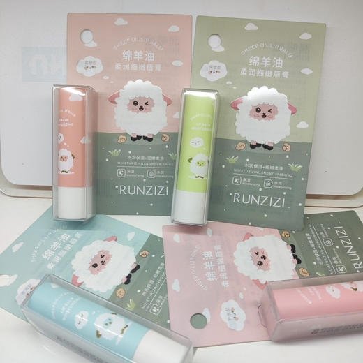 润嗞嗞-1966绵羊油柔润细嫩唇膏 商品图2