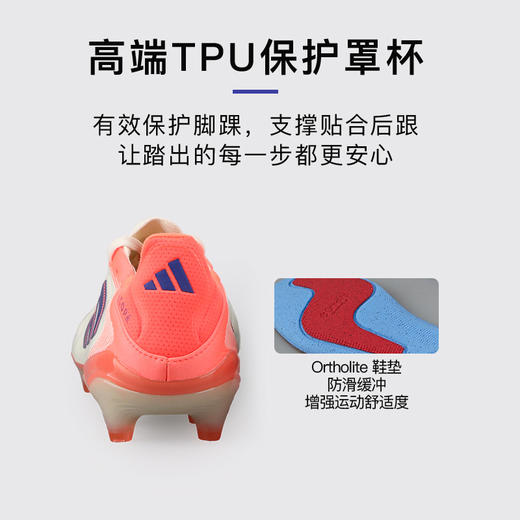 小李子ADIDAS阿迪达斯COPA高端FG长钉成人运动训练足球鞋男JH8728 商品图4