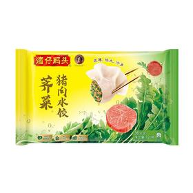 湾仔码头 荠菜猪肉水饺 720g（36只）