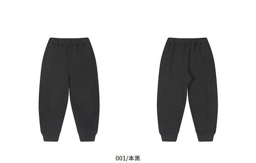 Jnby  25年冬款  长裤 1P0E13370 商品图10