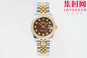 细节决定成败—新款劳力士 ARF日志型系列31mm ARF日志31女款 蚝式日志型 女士腕表