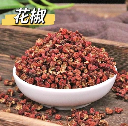 地道川麻1斤仅28.9元，四川原产红花椒特级精选 麻香浓郁 颗粒饱满 麻味醇厚 久煮不苦 川菜卤味火锅麻辣必备基地直邮 商品图2