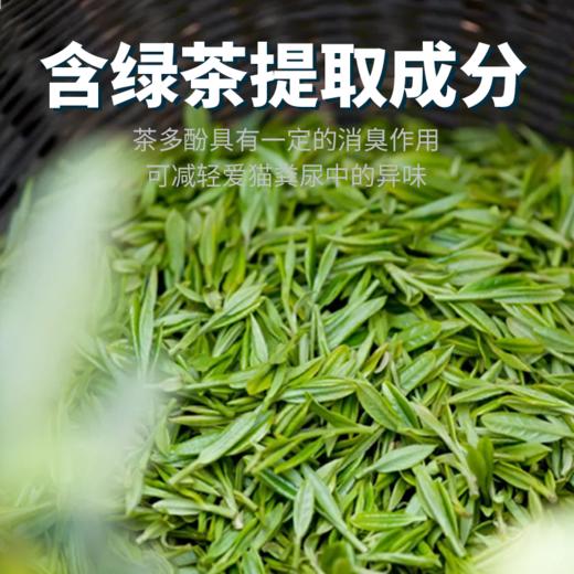 伊纳宝 味润猫罐头主食罐头 鸡小胸肉与金枪鱼配方添加鱿鱼80g*48罐/箱 商品图3