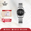 依波(EBOHR)新品简约商务钢带石英女表5650 商品缩略图0