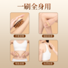 养生按摩套装 商品缩略图5