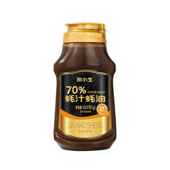林小生70%蚝汁蚝油400g【0添加防腐】挤挤装小瓶 生蚝现熬上色提鲜增香 /粮油调味 /调味品 /蚝油 商品图4