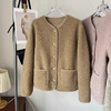 日单U！2025秋冬款！249+秋冬简约圆领单排扣摇粒绒开衫仿羊羔绒小香气质！外套女 商品缩略图4