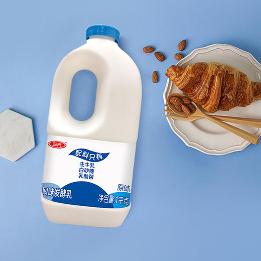 【快递到家-低温】天然桶装酸牛奶1KG*4 商品图7