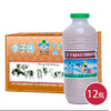 李子园朱古力味乳饮料450ml*12(6916196422325) 商品缩略图0