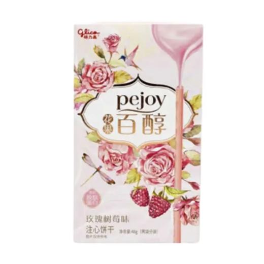 【超市】格力高百醇花果玫瑰树莓饼干48g 商品图0