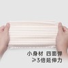 英氏护肚围婴儿宝宝新生儿防着凉肚兜护肚子神器儿童YMGWJ0P273A  YMGWJ0P272A YMGWJ0P270A YMGWJ0P271A 商品缩略图0