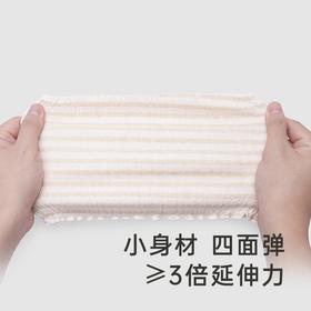 英氏护肚围婴儿宝宝新生儿防着凉肚兜护肚子神器儿童YMGWJ0P273A  YMGWJ0P272A YMGWJ0P270A YMGWJ0P271A