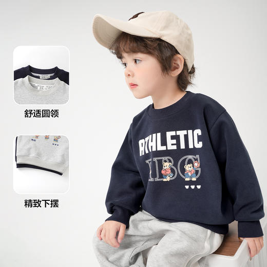 【59元拍3件】秋季新品多巴胺棉质卫衣 春秋百搭上衣 商品图3